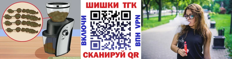 Cannafood конопля  цена   Гусиноозёрск 