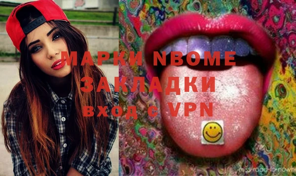 круглые Михайловка