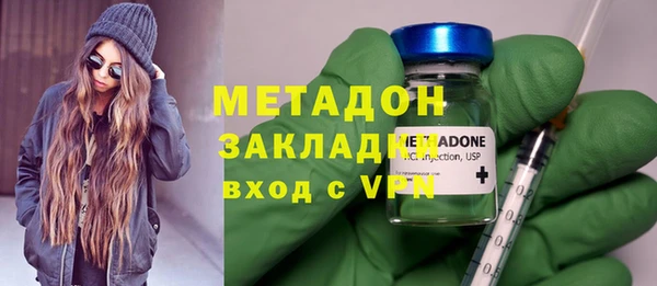 трава Михайлов