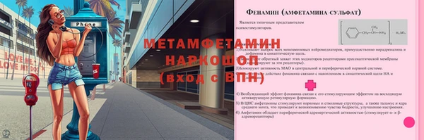 круглые Михайловка