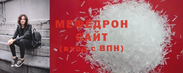 круглые Михайловка
