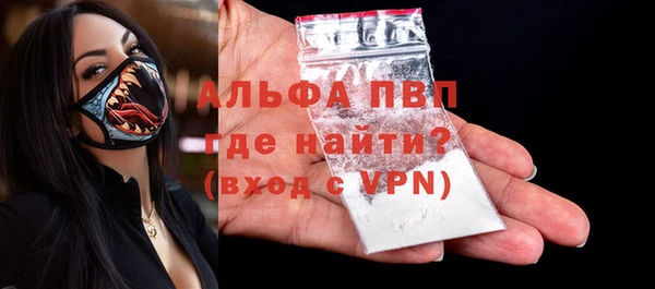 трава Михайлов