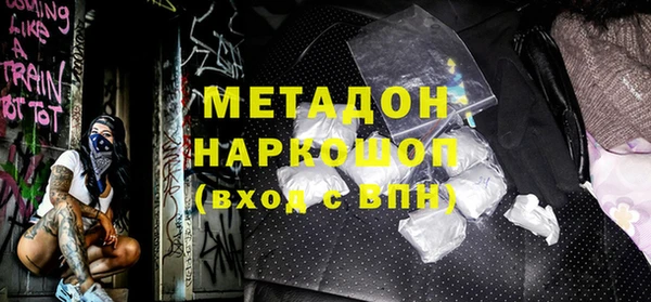 круглые Михайловка