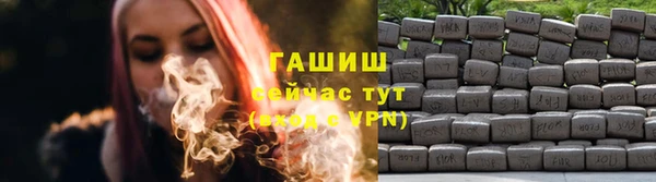 круглые Михайловка