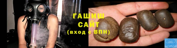 трава Михайлов