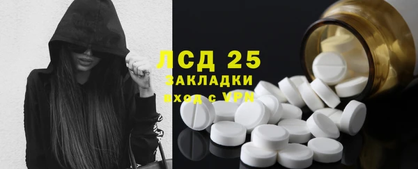 круглые Михайловка