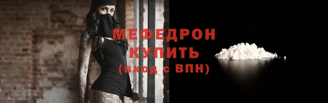трава Михайлов