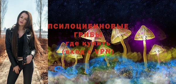 трава Михайлов