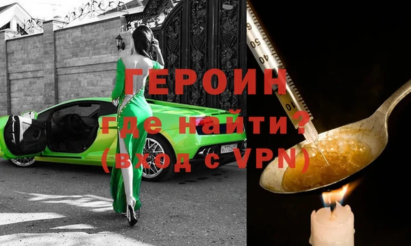 трава Михайлов
