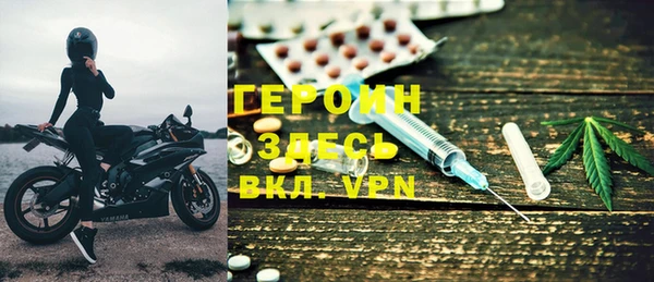 трава Михайлов