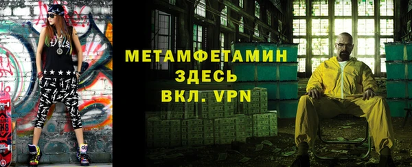 индика Михайловск