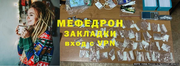 трава Михайлов