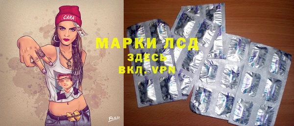 круглые Михайловка