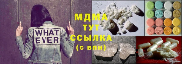 круглые Михайловка