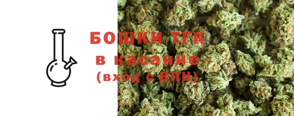 круглые Михайловка