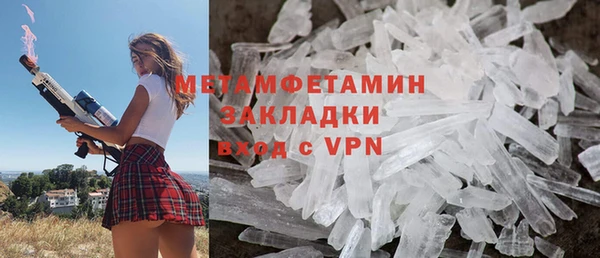 круглые Михайловка