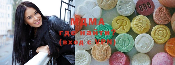 трава Михайлов