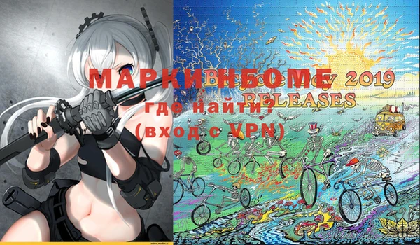 круглые Михайловка