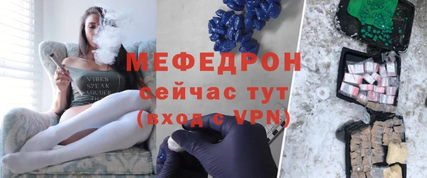 круглые Михайловка