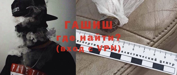 круглые Михайловка