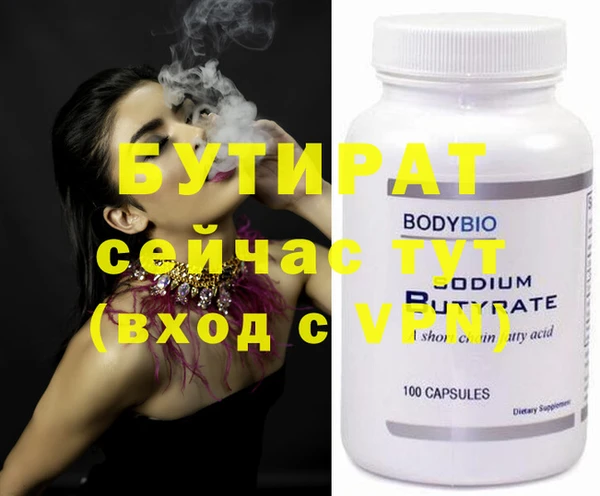 mix Горно-Алтайск