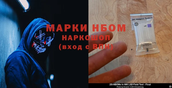 трава Михайлов