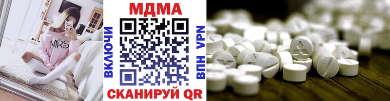 kraken зеркало  где найти   Гусиноозёрск  МДМА кристаллы 