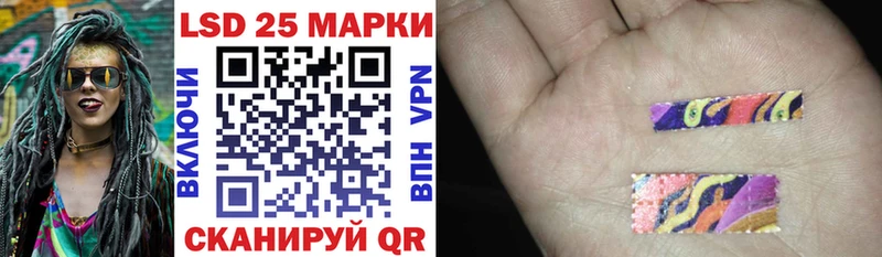 Марки NBOMe 1,5мг  omg как зайти  Гусиноозёрск 