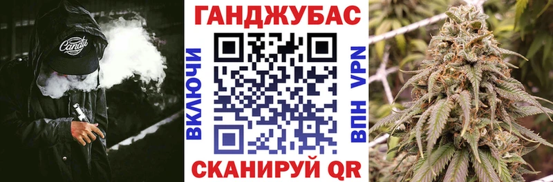 Шишки марихуана OG Kush  Гусиноозёрск 